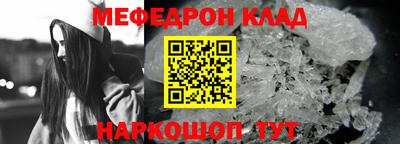 метадон Заводоуковск