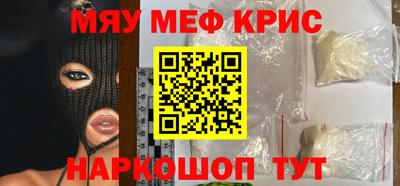 метадон Заводоуковск