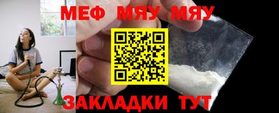метадон Заводоуковск