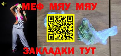 метадон Заводоуковск