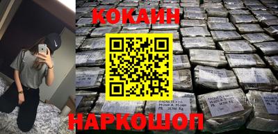 метадон Заводоуковск