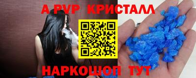 ECSTASY Заволжье