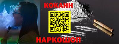 ECSTASY Заволжье