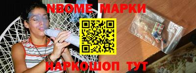 метадон Заводоуковск