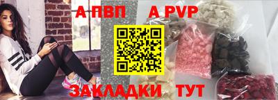 ECSTASY Заволжье