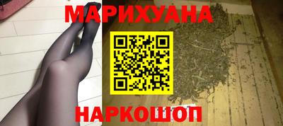 mdma Жуковский