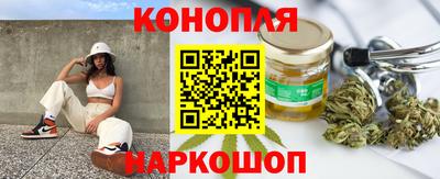 метадон Заводоуковск