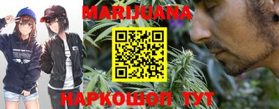 метадон Заводоуковск
