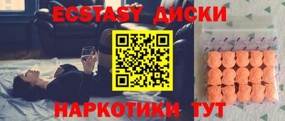 метадон Заводоуковск