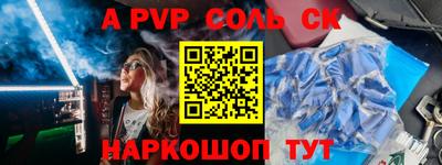 метадон Заводоуковск