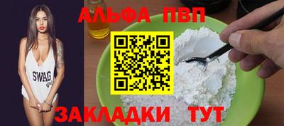 ECSTASY Заволжье