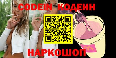 ECSTASY Заволжье