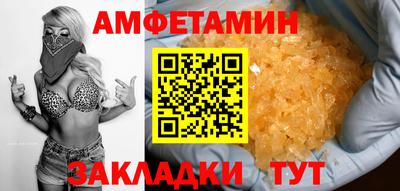 метадон Заводоуковск