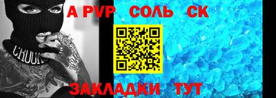 метадон Заводоуковск