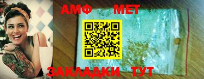 ECSTASY Заволжье