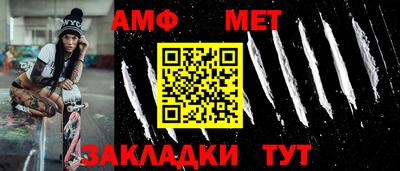 метадон Заводоуковск