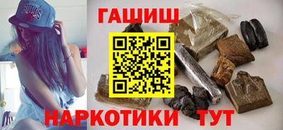 метадон Заводоуковск
