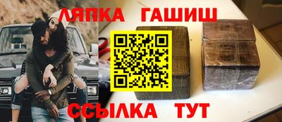 метадон Заводоуковск