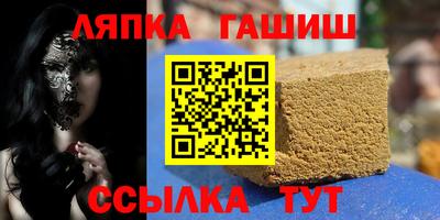 mdma Жуковский