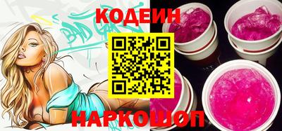 ECSTASY Заволжье