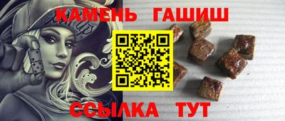 mdma Жуковский