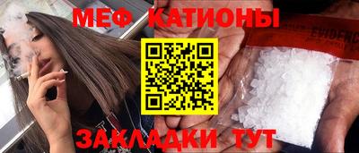 ECSTASY Заволжье
