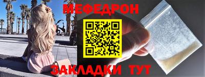 метадон Заводоуковск