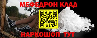 метадон Заводоуковск