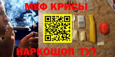 метадон Заводоуковск